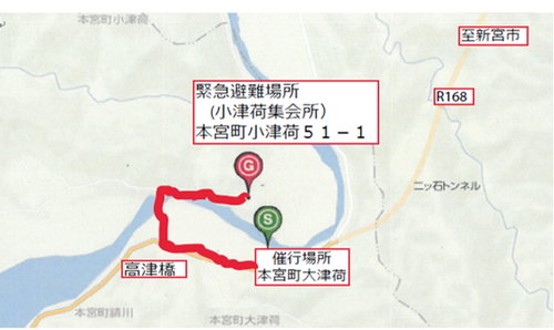 集合場所地図（和歌山県田辺市本宮町大津荷）