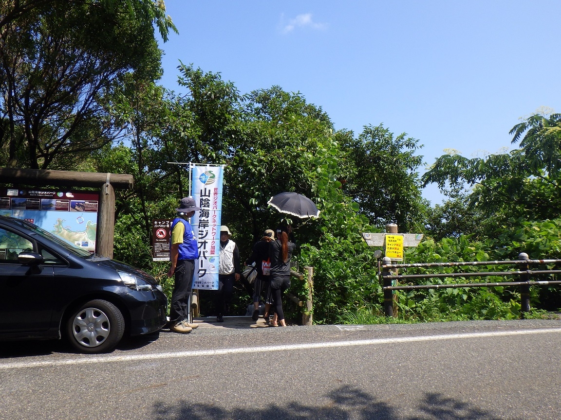 海岸入り口での声かけ