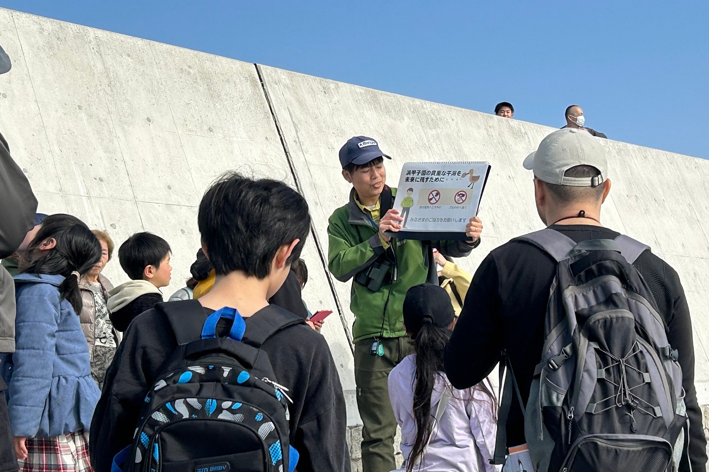 浜甲子園鳥獣保護区の解説