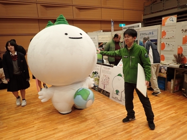 だいだらポジー