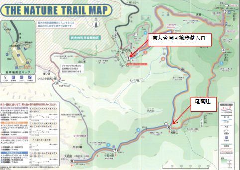 東大台ヶ原の散策道と仮設携帯トイレの設置個所になります。