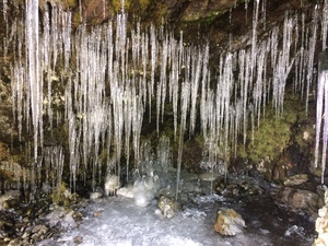 氷柱_大普賢岳道中