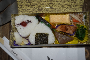 山のお弁当