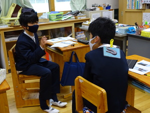 私は誰でしょうゲーム