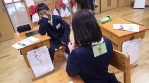 私は誰でしょうゲーム