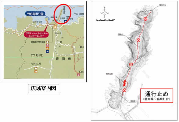 通行止めの区間の地図